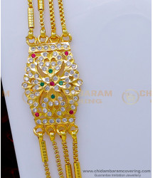 MCHN492 - Impon Jewellery 4 Line Mugappu Thali Chain for Daily Use