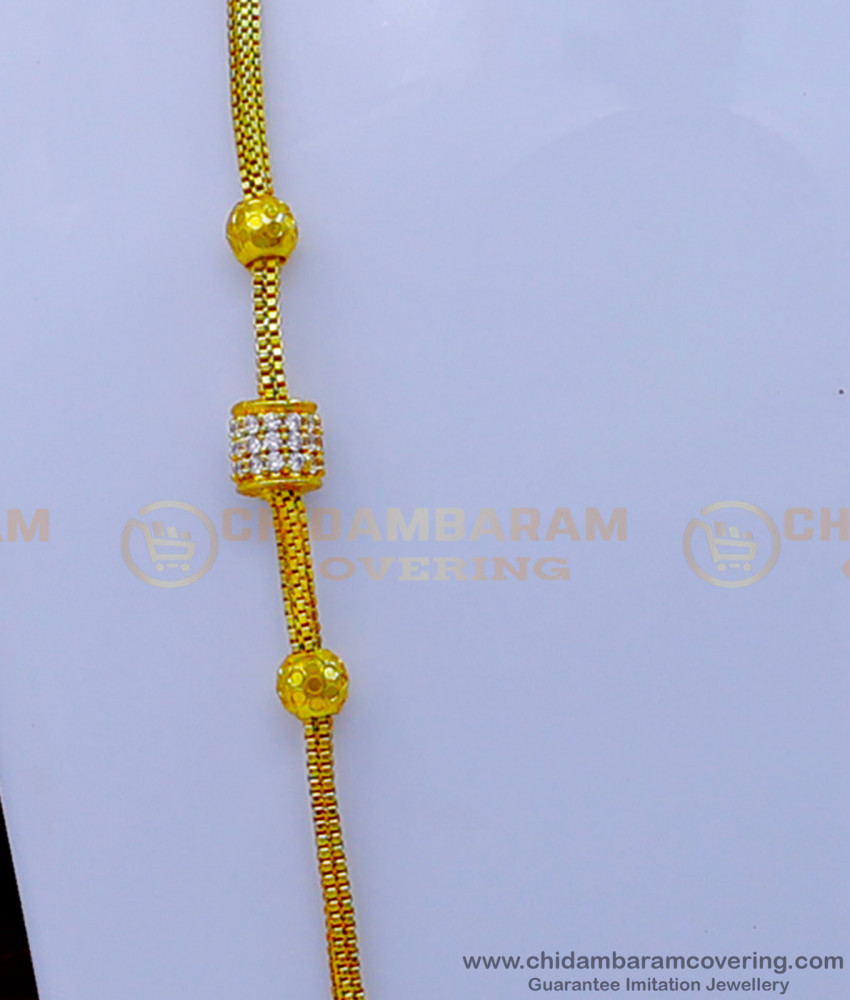 Mugappu Thali Chain Design, Mugappu designs, Mugappu chain design with price, mugappu chain gold, new model mugappu thali chain