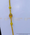 Mugappu Thali Chain Design, Mugappu designs, Mugappu chain design with price, mugappu chain gold, new model mugappu thali chain
