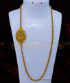 antique mugappu chain, Mugappu designs, Mugappu chain design with price, mugappu chain gold, new model mugappu thali chain