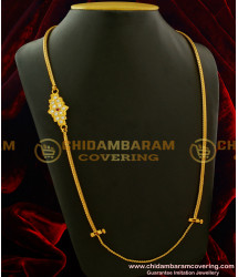THN30-LG - 30 Inches Long Impon Gold Plated Screw Fitted Mugappu Chain Buy Online