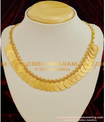 NLC012 - Gold Plated Lakshmi Kasu Malai Design Plain Necklace