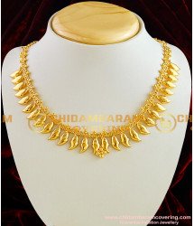 NLC017 - Kerala Light Weight Daily Wear Flower Petal Necklace for Women