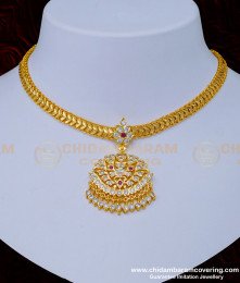 NLC1000 - South Indian Traditional Gold Design Impon Attigai Buy Online Shopping