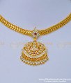 NLC1000 - South Indian Traditional Gold Design Impon Attigai Buy Online Shopping