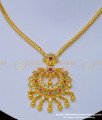 one gram gold necklace, covering necklace, impon necklace, attigai, gold necklace, stone necklace, gold plated necklace, chidambaram covering necklace, 