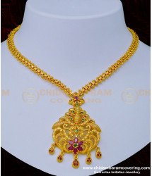 NLC1003 - Latest Collection Ruby Emerald Stone Peacock Design Necklace Online