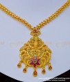 one gram gold necklace, covering necklace, impon necklace, attigai, gold necklace, stone necklace, gold plated necklace, chidambaram covering necklace,