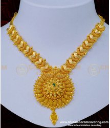 NLC1004 - 1 gram Gold Net Pattern Leaf Design Emerald Stone Necklace for Wedding
