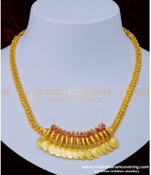 NLC1009 - Latest Collection Ruby Stone Lakshmi Coin Dollar Gold Covering Necklace for Women