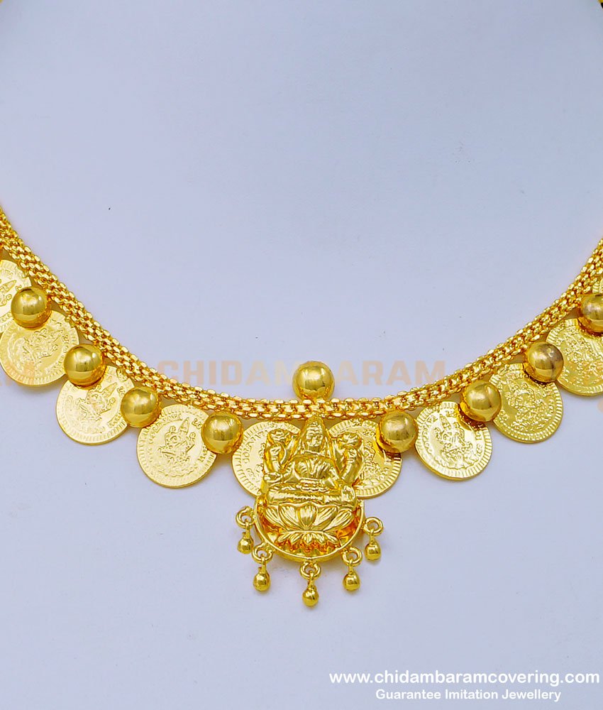 coin mala, kasu mala, kasu haram set, kasulaperu necklace, simple kasulaperu, light weight kasulaperu, traditional kasulaperu designs, gold kasulaperu,