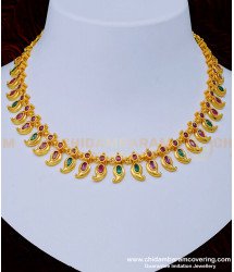 NLC1017 - Latest High Quality Gold Plated Ruby Emerald Mango Design Necklace Online