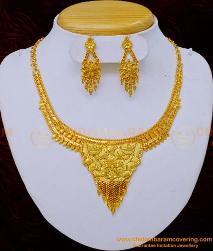 NLC1035 - Bridal Wear 1 Gram Forming Gold Earring with Plain Necklace Set Buy Online