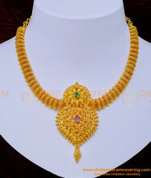 NLC1043 - 1 Gram Gold Net Pattern Ruby Emerald Stone Necklace for Wedding