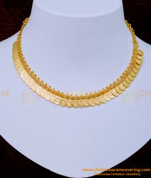 NLC1046 - Traditional Small Lakshmi Coin Mala Necklace Design Gold Plated Jewellery 