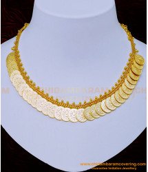 NLC1047 - Muslim Wedding Crescent Kasu Malai necklace One Gram Gold Plated Jewelry Online