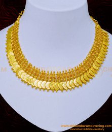 NLC1048 - Traditional Gold Lakshmi Kasu Mala Necklace Design One Gram Gold Jewellery Online