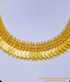kasulaperu, kasulaperu necklace, coin necklace, kasu necklace, light weight kasulaperu, simple kasulaperu, one gram gold jewellery, chidambaram covering,