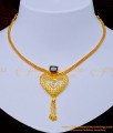 one gram gold jewellery, one gram gold necklace, gold covering necklace, gold plated necklace, ball necklace, simple necklace, gold beads necklace, 