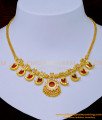 4 pavan palakka mala, palakka necklace designs, Palakka mala, palakka mala gold, palakka necklace, palakka mala locket, palakka mala set