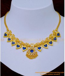 NLC1095 - Traditional Kerala Palakka Necklace Design Gold Light Weight Palakka Mala
