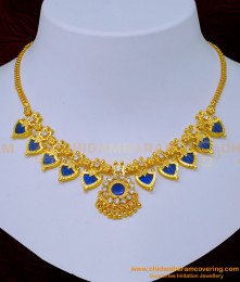 NLC1095 - Traditional Kerala Palakka Necklace Design Gold Light Weight Palakka Mala