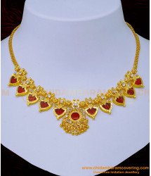 NLC1096 - One Gram Gold Red Palakka Mala Traditional Kerala Jewellery Buy Online 