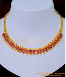 NLC1101 - Elegant Party Wear First Quality 1 Gram Gold Ruby Necklace Design for Ladies 