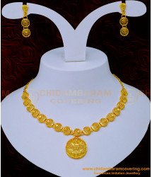 NLC1104 - One Gram Gold Light Weight Dubai Gold Necklace Design with Earrings Online