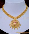 necklace designs gold new model, necklace designs gold, women necklace designs, one gram gold necklace designs with price, attigai necklace 