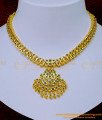 Naanu Patti, Gold Jigini Design, emerald stone necklace, 