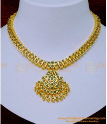 NLC1116 - Traditional Gold Attigai Design Full Emerald Stone Impon Necklace for Women