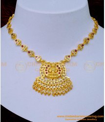 NLC1117 - New Model White and Ruby Stone Lakshmi Dollar Impon Attigai Five Metal Jewelry