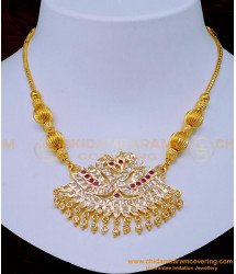 NLC1119 - Latest Impon Swan Dollar with Gold Gundu Mala Five Metal Attigai Necklace Online