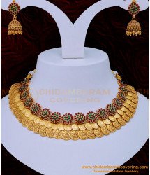 NLC1126 - Premium Quality Kemp Stone Lakshmi Kasu Necklace with Jhumkas Antique Jewellery 