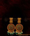 Lakshmi necklace with price, Antique jewellery, Antique lakshmi necklace, Antique Choker Necklace Artificial, Antique Choker Gold, Gold Antique choker Set, 