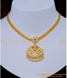NLC1130 - South Indian Jewellery Traditional Impon Old Model Attigai Design Online
