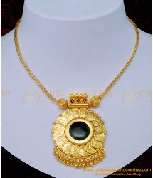 NLC1134 - Gold Plated Ruby Stone Lakshmi Coin Kerala Palakka Necklace for Women 