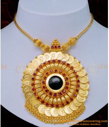 NLC1139 - Bridal Wear Kerala Jewellery Full Ruby Stone Big Palakka Locket Necklace Designs