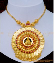 NLC1140 - Beautiful Bridal Wear Ruby Stone Lakshmi Design Big Palakka Locket Necklace Online 