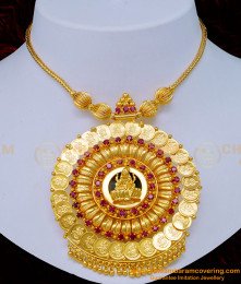 NLC1140 - Beautiful Bridal Wear Ruby Stone Lakshmi Design Big Palakka Locket Necklace Online 