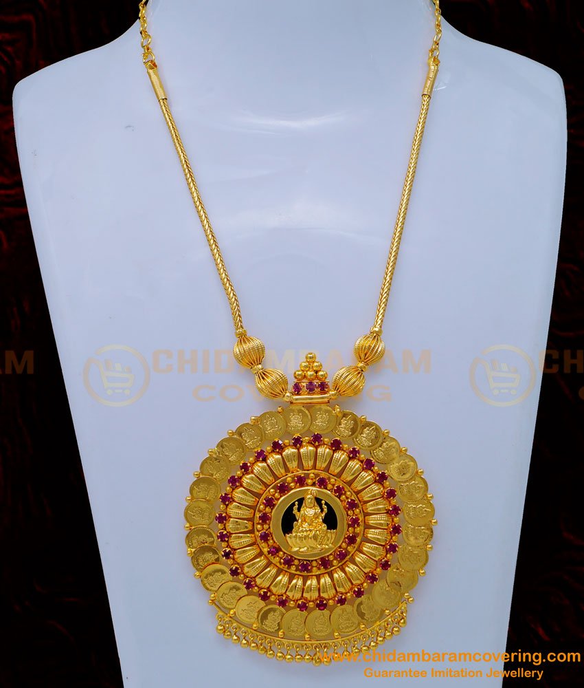green palakka, palakka mala, palakka necklace, one gram gold palakka necklace, gold plated palakka necklace, big palakka locket necklace, 