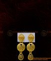 Dubai jewelry with price, Arabic jewelry, dubai jewellery shop online, dubai artificial jewellery