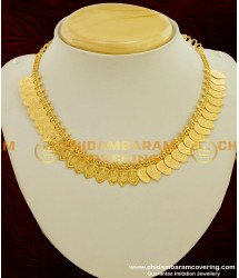 NLC115 - Leaf Shape Lakshmi Kasu Malai Design Necklace Traditional Indian Jewellery  