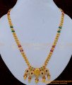 latest beads necklace designs, beads necklace designs indian style,  beads necklace designs with price, crystal beads necklace design, seed beads necklace design