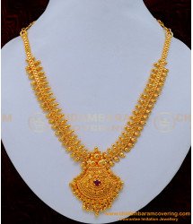 NLC1157 - Bridal Wear Ruby Stone Gold Plated Necklace Buy Online