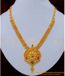 NLC1160 - Gold Plated Artificial Jewellery Gold Beads Stone Necklace for Women 