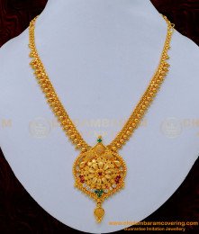 NLC1160 - Gold Plated Artificial Jewellery Gold Beads Stone Necklace for Women 
