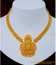 NLC1169 - Wedding Gold Design Plain Lakshmi Necklace Design