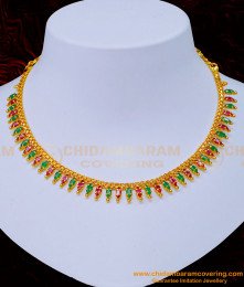NLC1176 - Simple Ruby Emerald Stone Necklace Designs for Women 